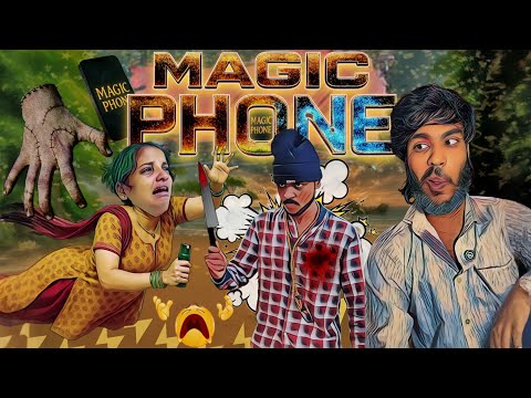 Magic Phone 📱 !!! 😂🤣 | Full Video 🙌🏻 | Waste Of Time 