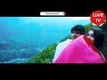 Urugudhe Maragudhe LOVE TV Version HD Video Song