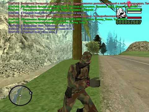 gta sa 2019 08 07 13 39 44 75