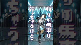 『#一旦ステイTONIGHT 』踊ってみた【社居ノエル】#いつでもどこでも一旦ステイ #不破湊 #vtuber