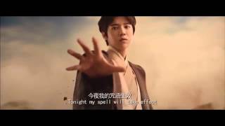 LuHan 鹿晗 - The Inner force 原动力 MV