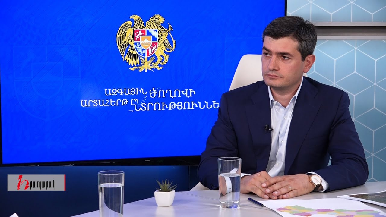 Զինվորների վրանները փոխել են «Կոկա-կոլայի» հետ․ Արման Սահակյան