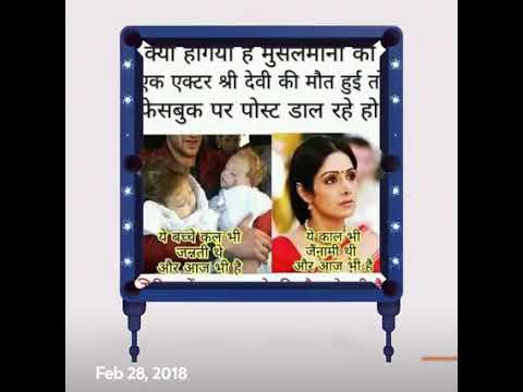 Happy Birthday Two You Shahabuddin Khan