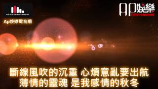 [問卦] 翁立友最頂的台語歌是哪首?