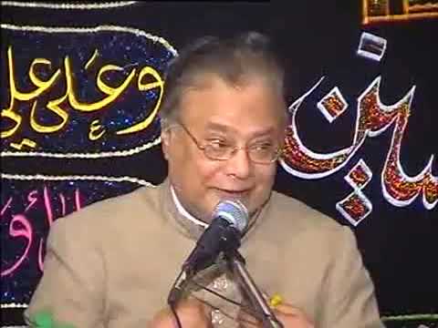 Yadgar Majlis Allama Talib Johri