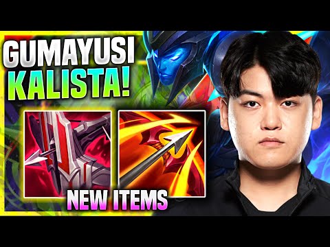 GUMAYUSI IS SO GOOD WITH KALISTA! - T1 Gumayusi Plays Kalista ADC vs Lucian! | Preseason 11