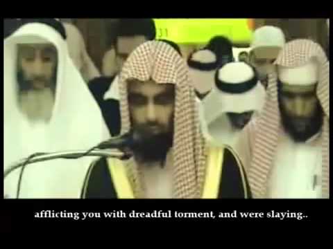 Müthiş Kıraat - Yok Böyle Bir Ses Mutlaka Dinleyin / www.dinihocam.blogspot.com