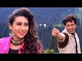 यारा ओ यारा मिलना हमारा Yaara O Yaara Milna Hamara Jeet Movie 
