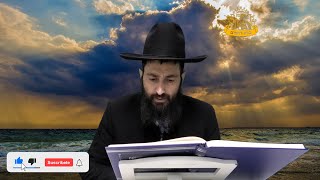 חידושים ופרפראות מרתקים על פרשת השבוע: הגאון הרב משה כהן שליט"א בשיעור לפרשת בוא (מוסדות כיסא רחמים) - התמונה מוצגת ישירות מתוך אתר האינטרנט יוטיוב. זכויות היוצרים בתמונה שייכות ליוצרה. קישור קרדיט למקור התוכן נמצא בתוך דף הסרטון חידושים ופרפראות מרתקים על פרשת השבוע: הגאון הרב משה כהן שליט"א בשיעור לפרשת בוא (מוסדות כיסא רחמים) - התמונה מוצגת ישירות מתוך אתר האינטרנט יוטיוב. זכויות היוצרים בתמונה שייכות ליוצרה. קישור קרדיט למקור התוכן נמצא בתוך דף הסרטון