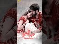 Ullame Unakkuthan Usure Unakkuthan Tamil Hd Love Status