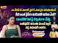 Priyamani Exclusive Interview Chiranjeevi Rajamouli Bhamakalapam 2 Trailer SakshiTVCinema