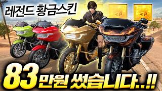 유튜브 썸네일