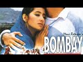 BOMBAY  TAMIL FULL MOVIE | TAMIL | 1993 | ARAVIND SWAMI | MANIRATNAM #tamilfullmovie