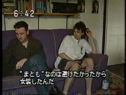 Thumbnail for Moose - Suzanne interview 1991 by R.E.M.