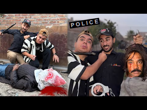 Police Ko Shaka Don Ki Lash Mil Gai 😱 Waleed Pakra Gea 🥲