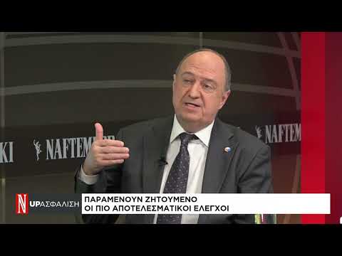 Επιθεώρηση Εργασίας: Ποιοτικοί έλεγχοι για εντοπισμό της παραβατικότητας