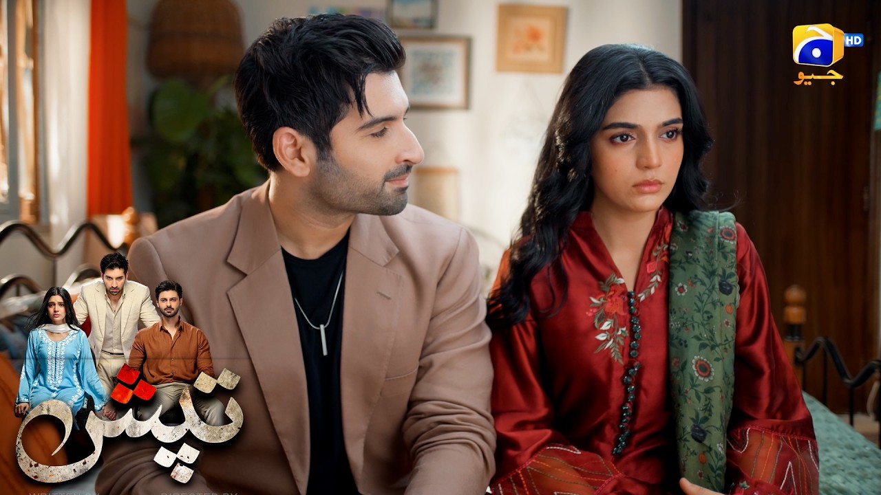 Sari Khushiyan Tumhare Qadmon Mein Rakh Dunga💖💖 || Tapish || Har Pal Geo