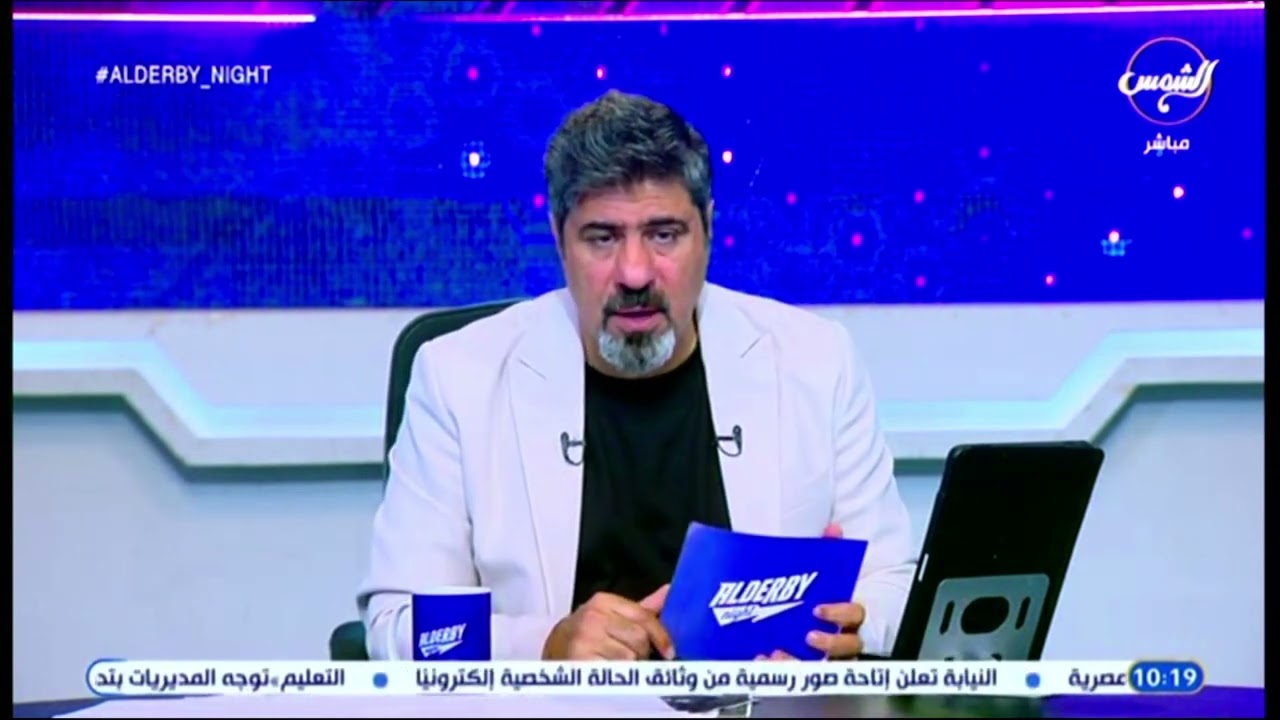 عبدالعزيز عطية : أبارك لطاقم التحكيم الكويتي لاختيارهم للتحكيم في كأس الخليج