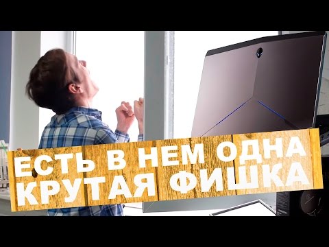 DELL ALIENWARE 17 M17 i7-8750H 16GB 256GB+1TB RTX2070 W10H Silver DELL ALIENWARE 17 M17 i7-8750H 16GB 256GB+1TB RTX2070 W10H Silver