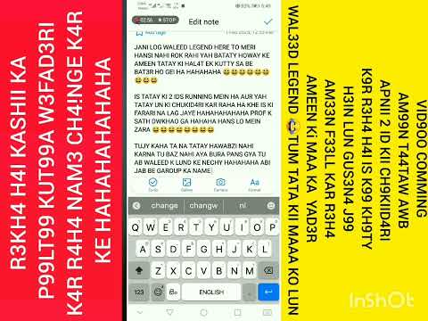 AM33N IS K99 KH3T4Y H3IN D33R M3RAY BACH3Y 2 ID K99 K3B T3K BACH3Y K4 R3KH4Y G3 LOL R3 H3H3H3 :v