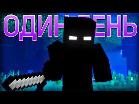 ONE MORE DAY - Minecraft Clip Animation |  Minecraft Parody Song of Imagine Dragons Whatever It Takes