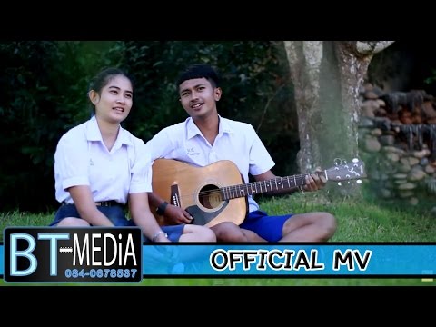 download lagu mp3 mp4 Tamarind Thai, download lagu Tamarind Thai gratis, unduh video klip Tamarind Thai