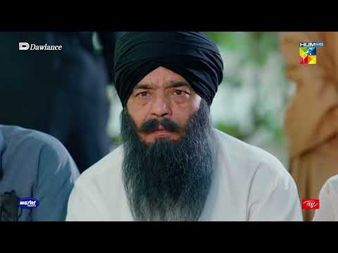 Mastaan Ne Asad Ullah Ko Kyun Mara - Sang-e-Mah