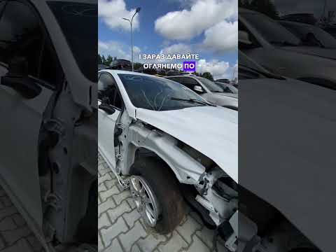 Автомобиль Ford Fusion S 2017 | GrandCar Автомобиль Ford Fusion S 2017 | GrandCar