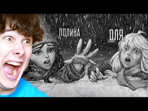 КОГО СПАСТИ, А КТО УМРЕТ?! - Концовка Полины➲ Зайчик 5 эпизод ➲ Tiny Bunny 5 Эпизод!