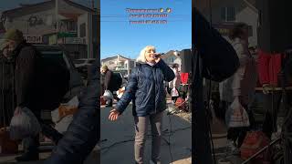 Валентина Власюк - Кохай мене❗️#зсув #українськамузика #музика #українськіпісні #musicua #ukrainian