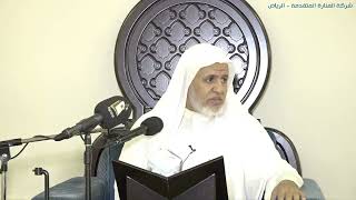 صورة أ.د. علي الشبل | الحج خطوة بخطوة المجلس (3)