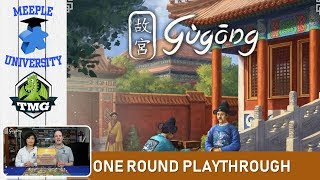 Meeple University - Gùgōng video thumbnail