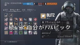 r6s　ライトクリップ集　その12