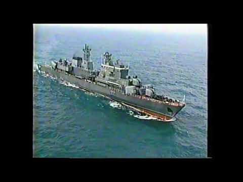 Fregata Marasesti istoric