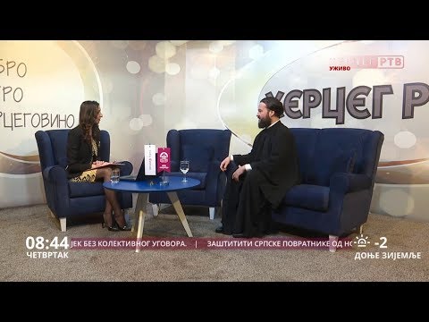 Добро јутро Херцеговино (ВИДЕО)