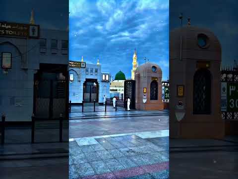 Islamic video madina Sharif 💚#Islamic #short video #madina Sharif