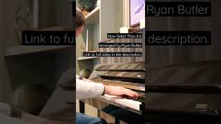 How Great Thou Art (piano arrangement)