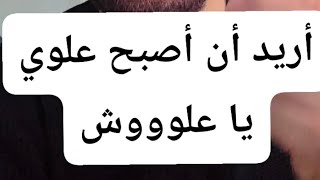 ١١ مايو ٢٠٢٦