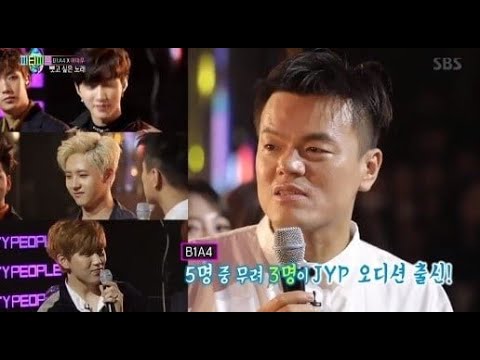 B1A4 Members Reveal To Park Jin Young That They Auditioned For JYP Entertainment In The Past