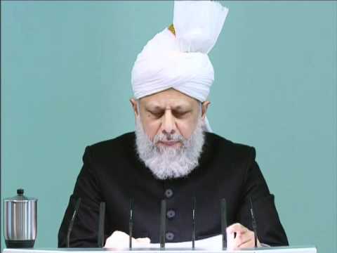 Friday Sermon | خطبہ جمعہ | February 4, 2011 - Part 1