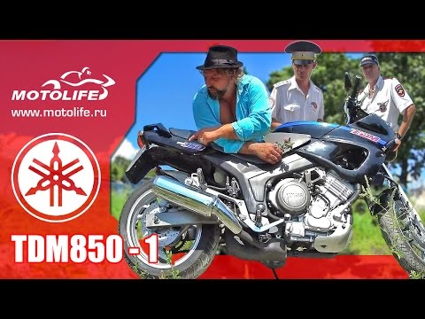 Превью видео о Продажа туристический Yamaha Yamaha 1992 года в Находке.