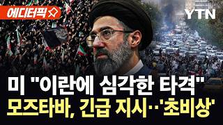 유튜브 썸네일