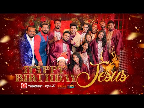 Happy Birthday Jesus Thumbnail