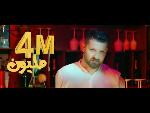 Wissam Amir - Par Hasard  2020 (  Exclusive Music Video )  وسام أمير _  بارازار