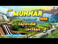 3 Days In Munnar Complete Travel Guide Tourist Places Unexplored Viewpoints Falls Budget