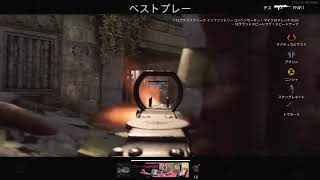 [COD BO:CW]久しぶりの戦場！ - オレオと共に♪