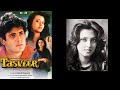 Tasveer Moon Moon Sen The Movie Full Movie Now On YouTube