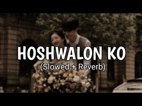 Jagjit Singh - Hoshwalon Ko Khabar Kya [Slowed + Reverb]
