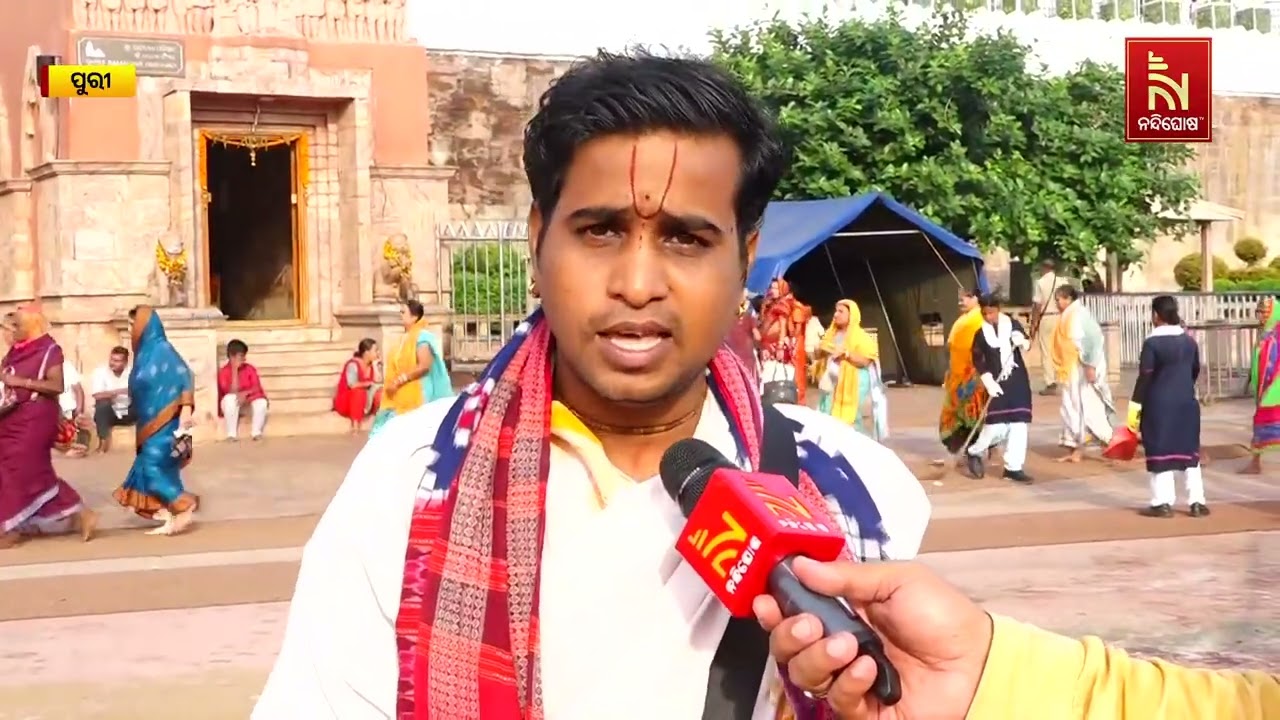 କାହିଁକି ପାଳନ କରନ୍ତି ପଞ୍ଚୁକ ? ଏହି ବ୍ରତ ରଖିଲେ ଧୋଇ ହେଇଯା?