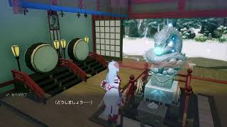 [龍の国]　のんびり　[雑談]